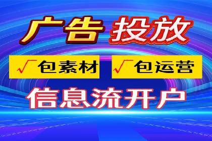 竞价广告的转化率提升方法：XX企业的成功经验