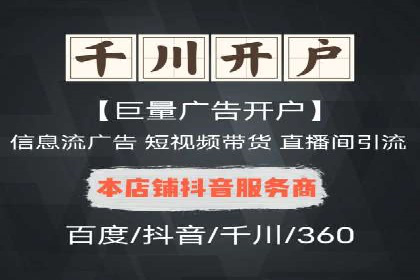 SEM推广代运营的五大经典案例分享