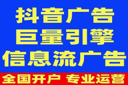 优化百度推广方案：提升广告转化率实战技巧
