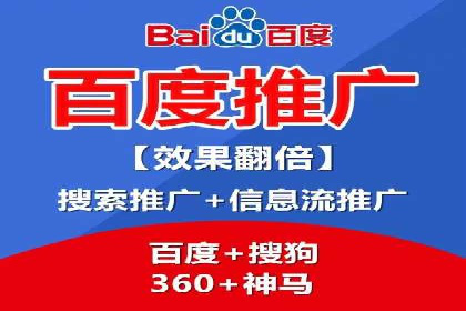 知乎信息流投放助力品牌增长