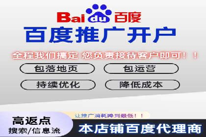 360信息流广告如何提升转化率